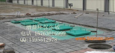 畜牧養(yǎng)殖污水處理設(shè)備,水產(chǎn)養(yǎng)殖污水處理設(shè)備,畜牧養(yǎng)殖污水處理設(shè)備,水產(chǎn)養(yǎng)殖污水處理設(shè)備生產(chǎn)廠(chǎng)家,畜牧養(yǎng)殖污水處理設(shè)備,水產(chǎn)養(yǎng)殖污水處理設(shè)備價(jià)格