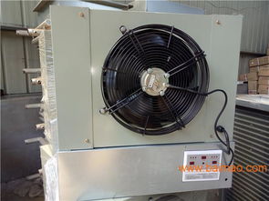 溫室加溫增溫水暖風(fēng)機(jī) 水溫暖風(fēng)機(jī)價(jià)格廠(chǎng)家 河北河南山東專(zhuān)用廠(chǎng)房花卉大棚等加溫設(shè)備風(fēng)機(jī) ,溫室加溫增溫水暖風(fēng)機(jī) 水溫暖風(fēng)機(jī)價(jià)格廠(chǎng)家 河北河南山東專(zhuān)用廠(chǎng)房花卉大棚等加溫設(shè)備風(fēng)機(jī)